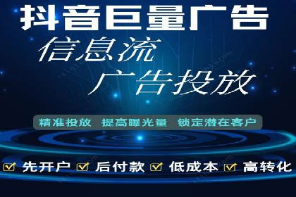 百度推广关键词选择技巧与成功案例解析