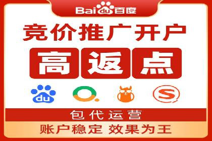 跨屏营销：信息流推广在多平台的应用与效果